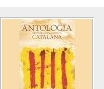 Antologia històrica de la música catalana. | Recurso educativo 39356