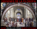 Orígenes de la Filosofía | Recurso educativo 66273