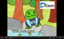 Story: The Frog Prince | Recurso educativo 79796