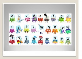 Online exercises PHONICS  SM | Recurso educativo 763555