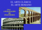 El arte clásico: el arte romano | Recurso educativo 60080