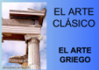 El Arte clásico. El Arte griego | Recurso educativo 60189